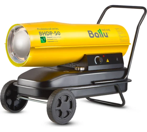 Дизельная тепловая пушка Ballu BHDP-50
